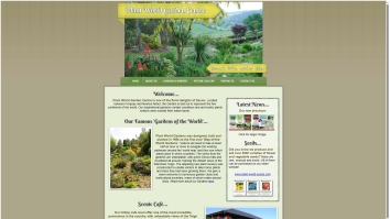 plant-world-gardens.co.uk SHOT 2026-04-12 07:18:53