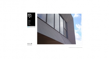 SHOT 2026-05-13 08:09:12 formarchitecture.ltd.uk SHOT 2017-12-28 19:24:09