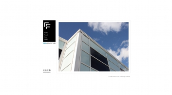 SHOT 2026-05-13 08:09:12 formarchitecture.ltd.uk SHOT 2018-01-23 03:14:24