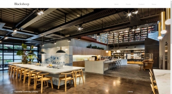 blacksheep.uk.com SHOT 2018-07-18 14:46:41