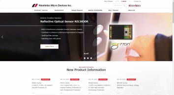 nisshinbo-microdevices.co.jp SHOT 2022-04-17 16:50:46