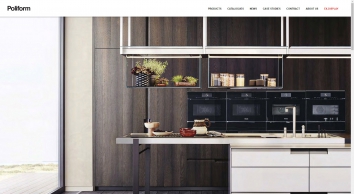 poliform.it SHOT 2019-08-01 01:57:29