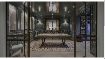  SHOT 2025-11-06 12:21:05