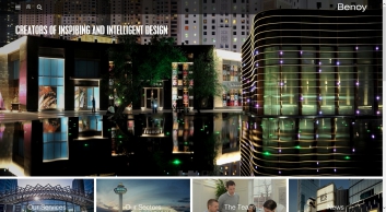 benoy.com SHOT 2018-01-18 22:51:37