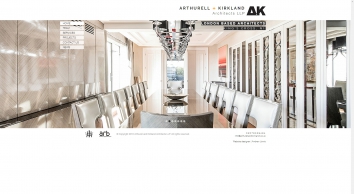arthurellandkirkland.co.uk SHOT 2019-02-25 17:49:47