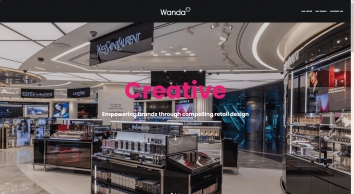 wanda.uk.com SHOT 2022-05-17 00:57:49
