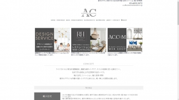authenticcollection.net SHOT 2026-01-24 15:04:58