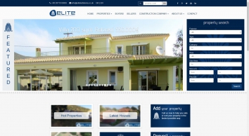 elitekefalonia.co.uk SHOT 2020-11-28 11:59:07