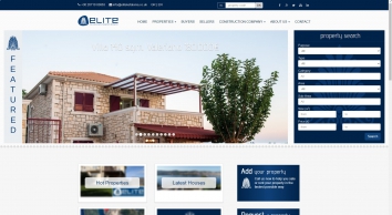 elitekefalonia.co.uk SHOT 2021-12-07 23:21:54