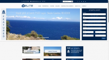 elitekefalonia.co.uk SHOT 2022-08-13 15:16:42