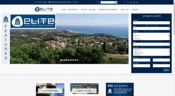elitekefalonia.co.uk SHOT 2022-10-03 08:09:17