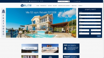 elitekefalonia.co.uk SHOT 2024-08-08 08:33:28