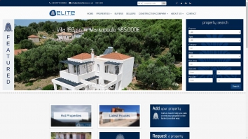 elitekefalonia.co.uk SHOT 2024-09-08 15:48:54