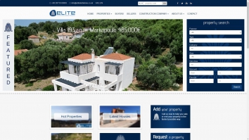 elitekefalonia.co.uk SHOT 2024-12-14 16:20:22