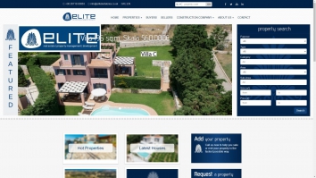 elitekefalonia.co.uk SHOT 2025-03-26 15:48:53