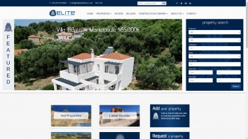 elitekefalonia.co.uk SHOT 2025-04-12 17:58:44