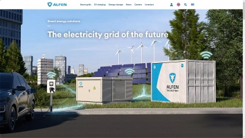 SHOT 2026-06-16 15:45:44 alfen.com SHOT 2025-04-04 19:07:30