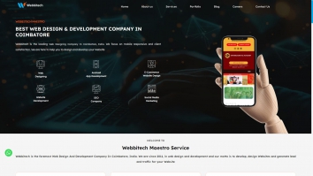 webbitech.com SHOT 2025-12-09 15:40:57