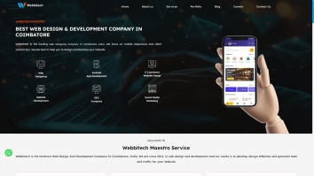 webbitech.com SHOT 2026-01-17 15:58:50