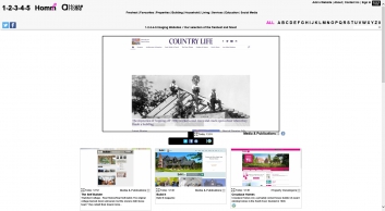 5-4-3-2-1.com SHOT 2017-12-22 21:27:59