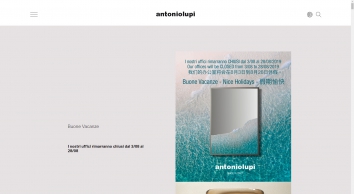 antoniolupi.it SHOT 2019-07-27 19:17:13